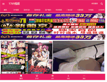 Tablet Screenshot of nycsqlusergroup.com